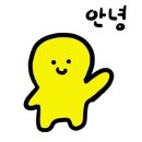 다정온누리약국 | 아빠를 위한 깜짝 선물! 코골이 스프레이 스노킬 내돈내산 후기