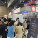 영어조합법인그린수산 그린전복 이미지