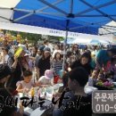 POP&캘리그라피 이미지