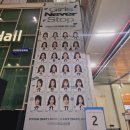240707 트리플에스 팬콘서트 Girls Never Stop 후기