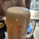 솥고집 송도8공구점 이미지