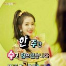 새론에너지 이미지