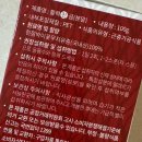 농업회사법인 성암인섹트(주) 네이버블로그