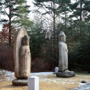 000-1-000001 | 추사 흔적이 있는 용산 국립중앙박물관 '북한산 신라 진흥왕순수비'를 찾아서 ... 121215..