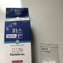 선이비인후과의원 이미지