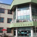 그린 힐 네이버블로그