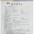 메디홈케어 | 향기좋은 인테리어용 &#34;세라믹디퓨져&#34;