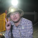 구학산채 이미지