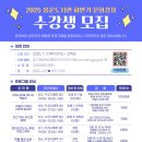 판암도서관 이미지