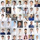 화순연세안과의원