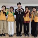 신바람 노래교실 이미지