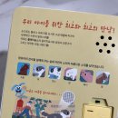 송사농장 이미지