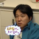 (주)우리피플즈 | [공지] 2026.01-1 돌아온 탕아🫥🫥