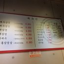 봉자네대패삼겹살 이미지