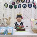 성유나 공주님의 생일파티 이미지