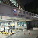 산성역환승주차장 이미지