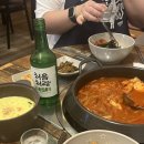 찜생찜사 이미지