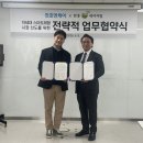 네이처팜 약사공론