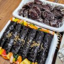 천하닭강정 이미지