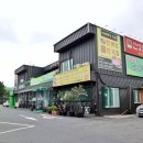 안영버섯마을㈜ | 대전 안영한우마을 한우불고기정식 점심특선 추천