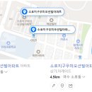 우미오션빌아파트 이미지