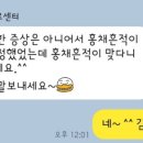 윤성진 안과/외과 동물병원 이미지