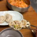 그륵 | 부천맛집 추천! 부천콩국수맛집 평양그륵손만두에서 콩국수, 비빔국수 식사 후기