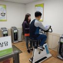 중계평생건강관리센터 이미지