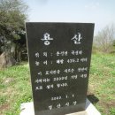 평기2리 Daum카페