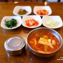 찌개가 맛있는 집 이미지