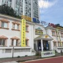 장산휘트니스클럽 | 장산헬스장 해 스피닝 다이어트 후기