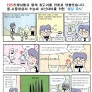 에이엔컴퍼니 이미지