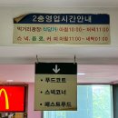 빨간라면노란라면 이미지
