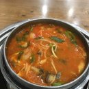 어죽이네 철렵국 이미지