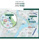 스마트시티1단지 | 세종 5-1 생활권, 엘리프 스마트시티 단지 분석 + 전망