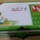 송촌꼬마김밥 이미지