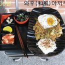 술마실 이미지