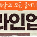 더자 이미지