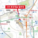 엘루체공인중개사사무소 이미지