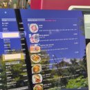 신동카