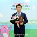 신성환경 이미지