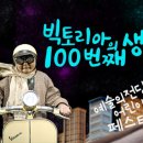 어린이 가족 페스티벌 이미지