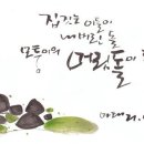 마태 이미지