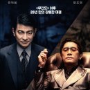 주식회사 라우