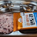 대덕농협 | 숯불구이 어때요? 가성비가 좋은 대전 신탄진 맛집 대청하녹