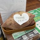 헬로우 | 광주 동천동 “헬로우 텍사스 캠핑 바베큐” 솔직후기🍖