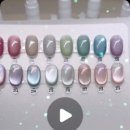 GLOW NAIL(글로우네일) 이미지