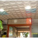 유림초등학교 이미지