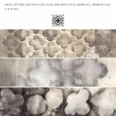 달옻갤러리