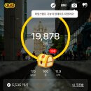 해오름민박 이미지